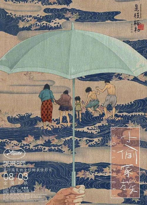 纽卡索大学本科成绩单